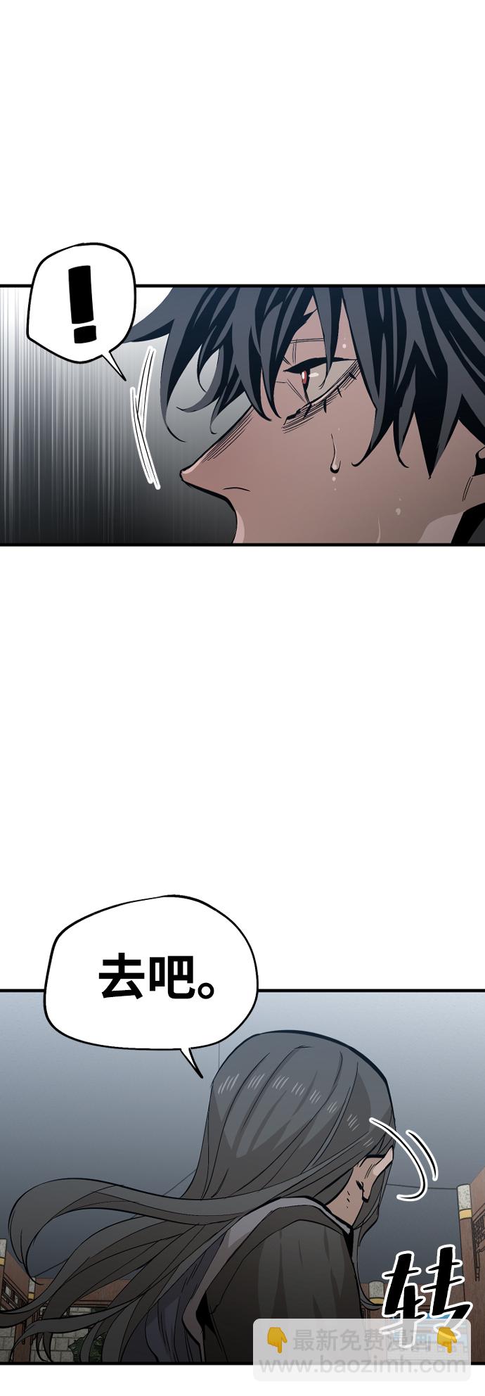 第1话78