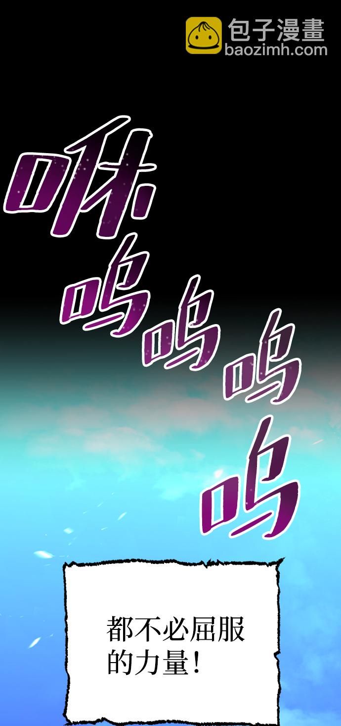 第1话8
