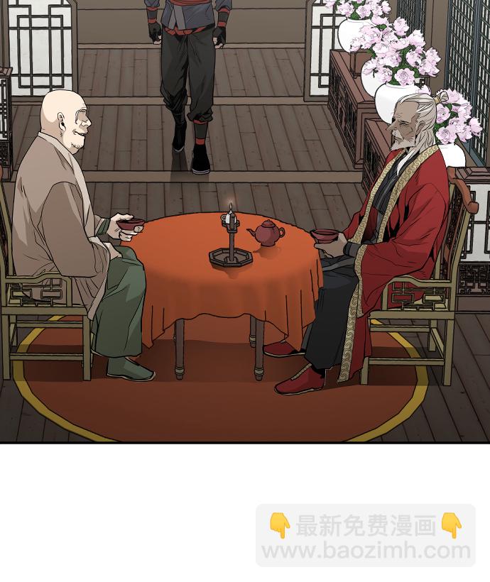 第1话93