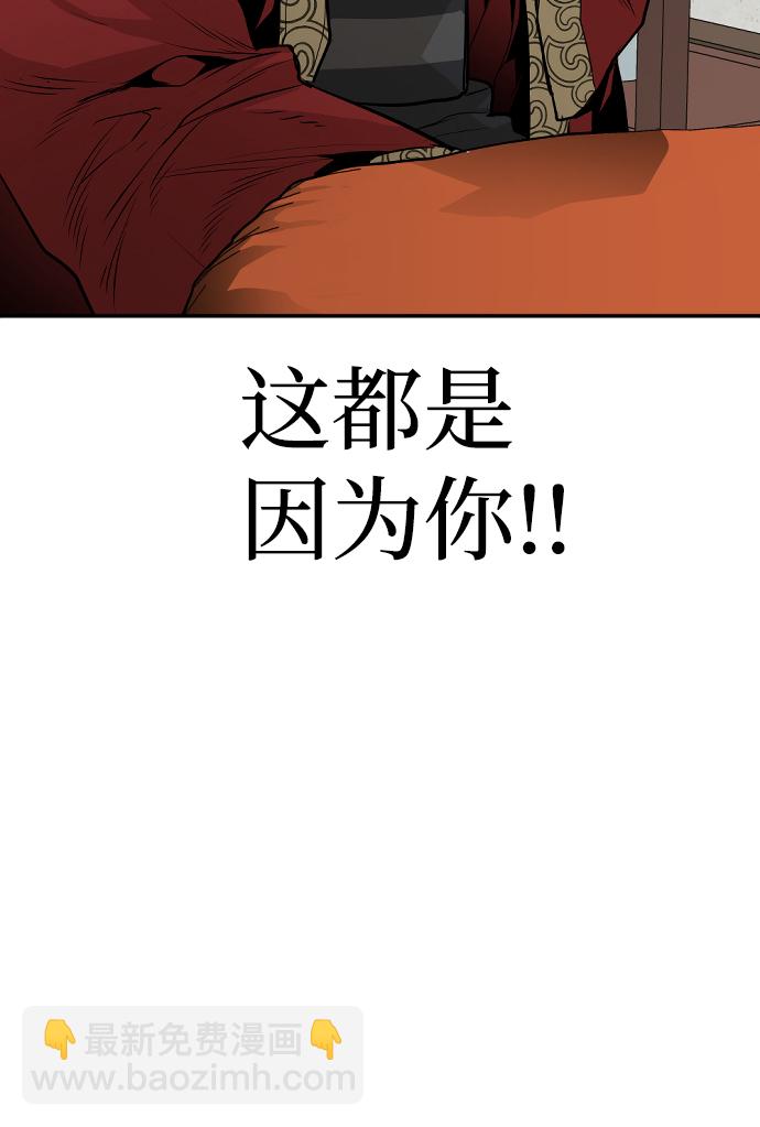 第1话95