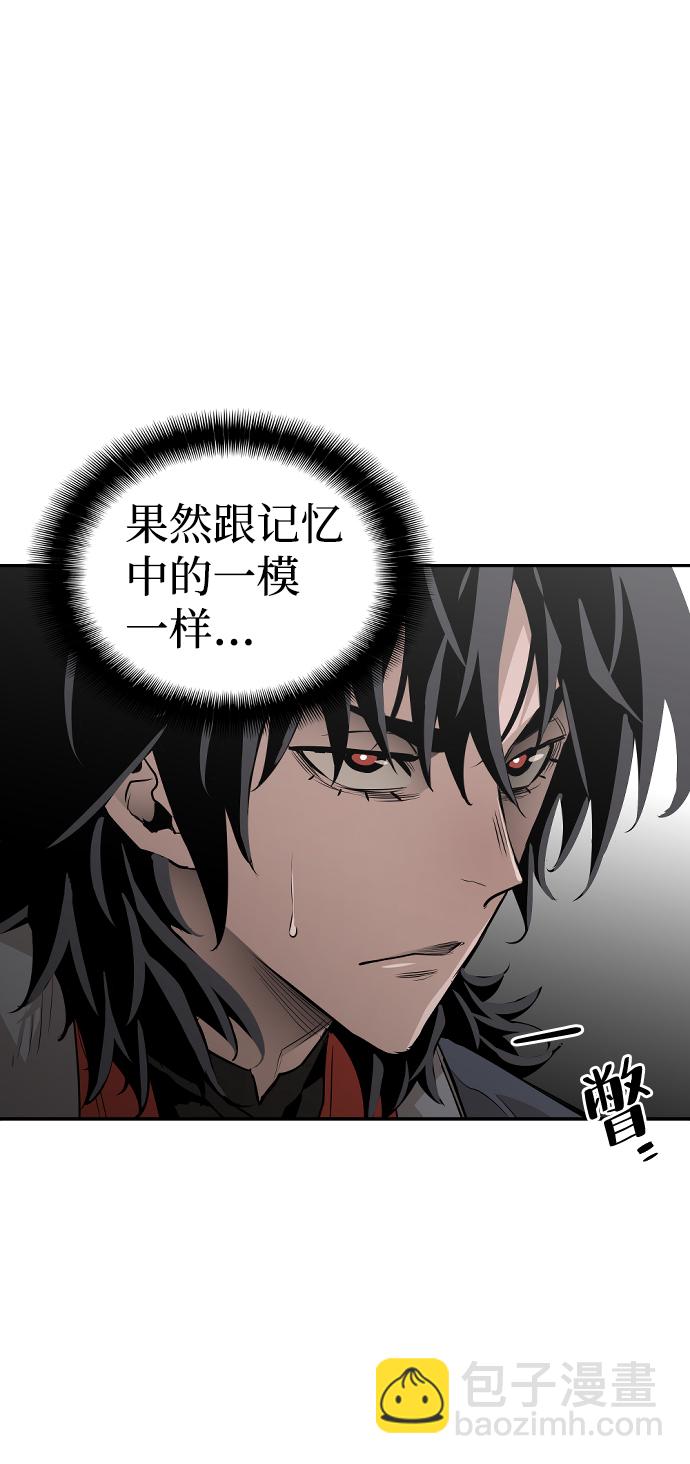 第1话97