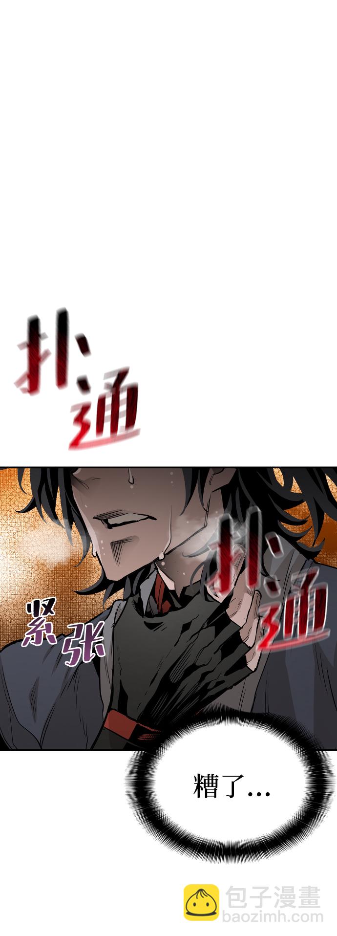 第2话1