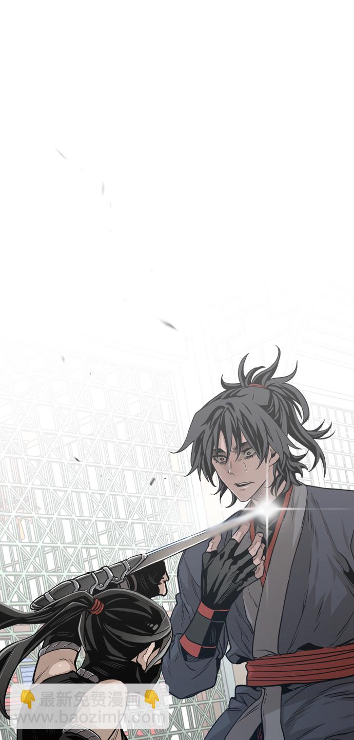 第2话10