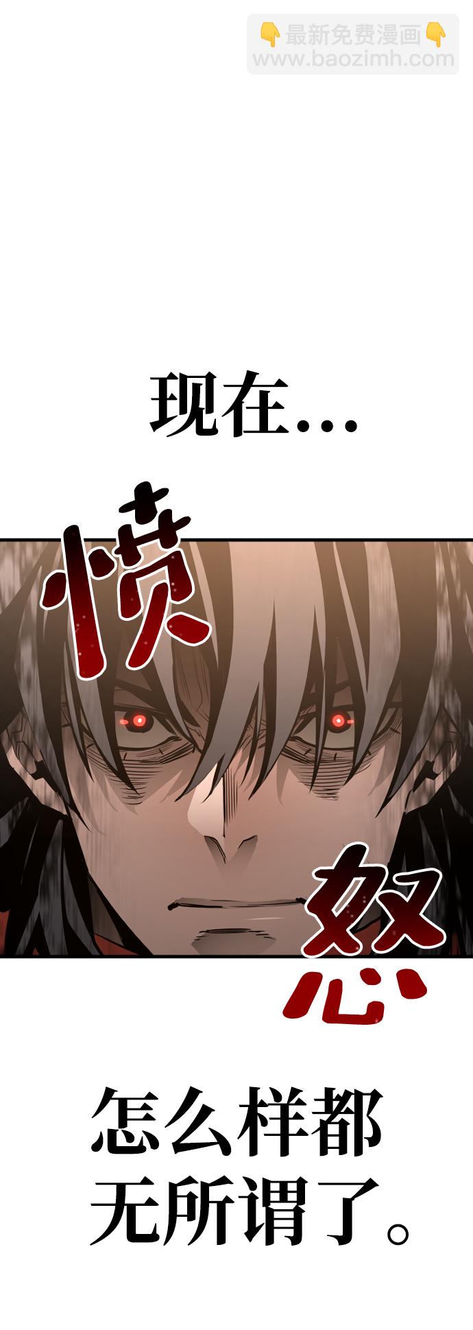 第2话115