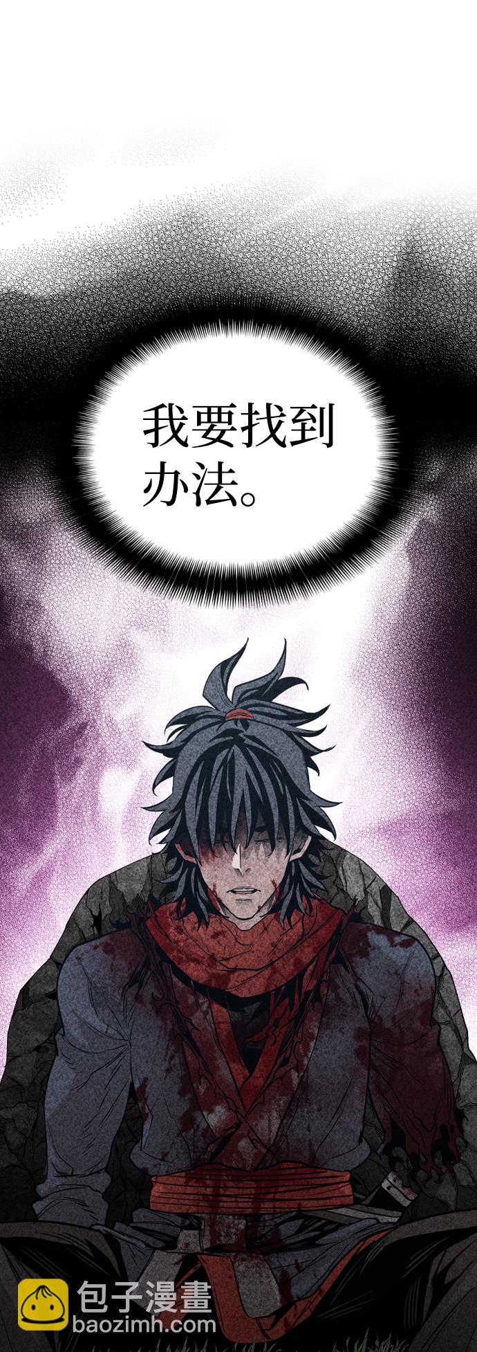 第2话120