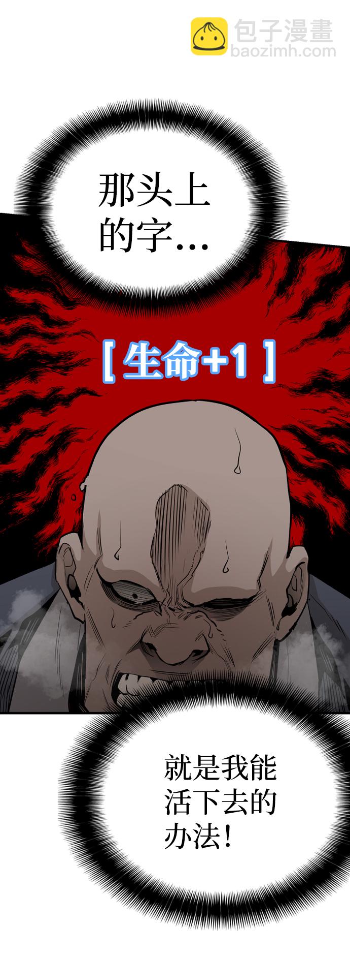 第2话130