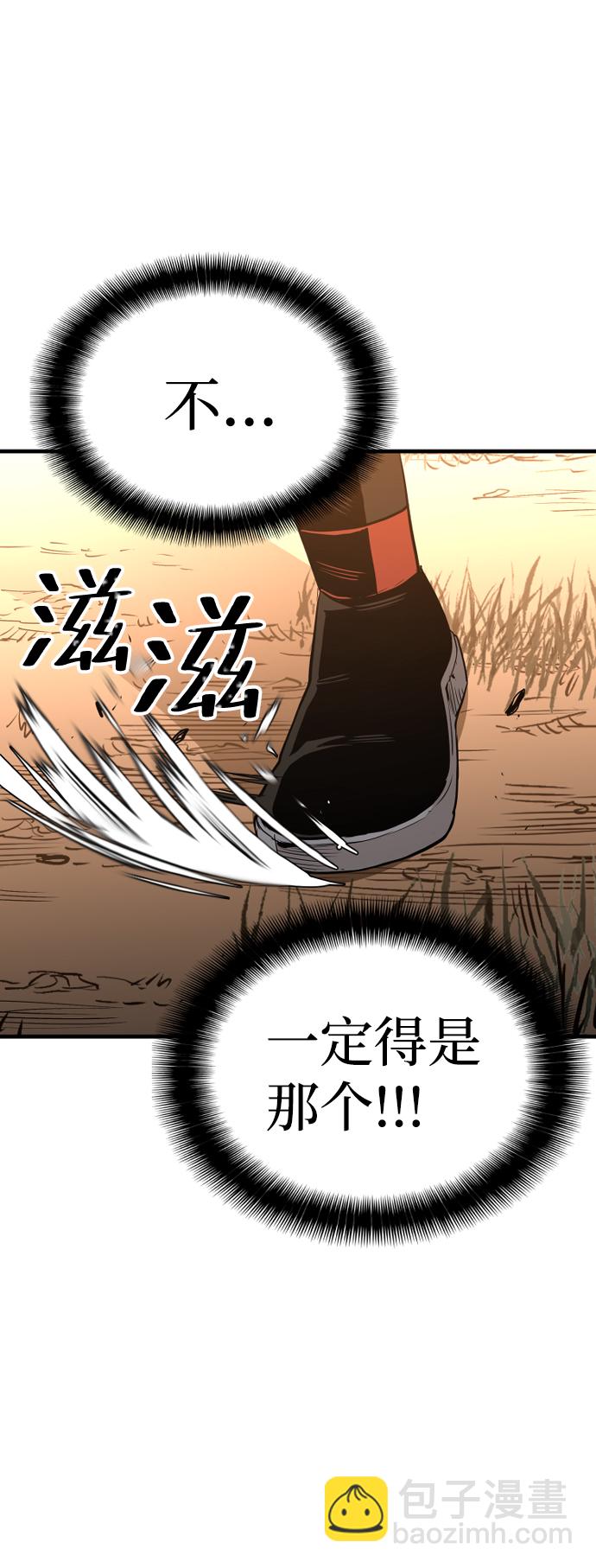 第2话131