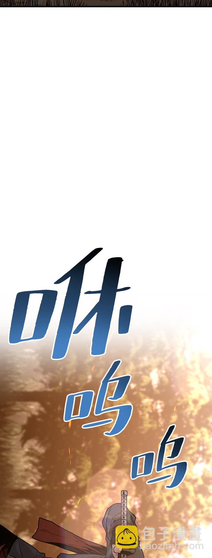 第2话133