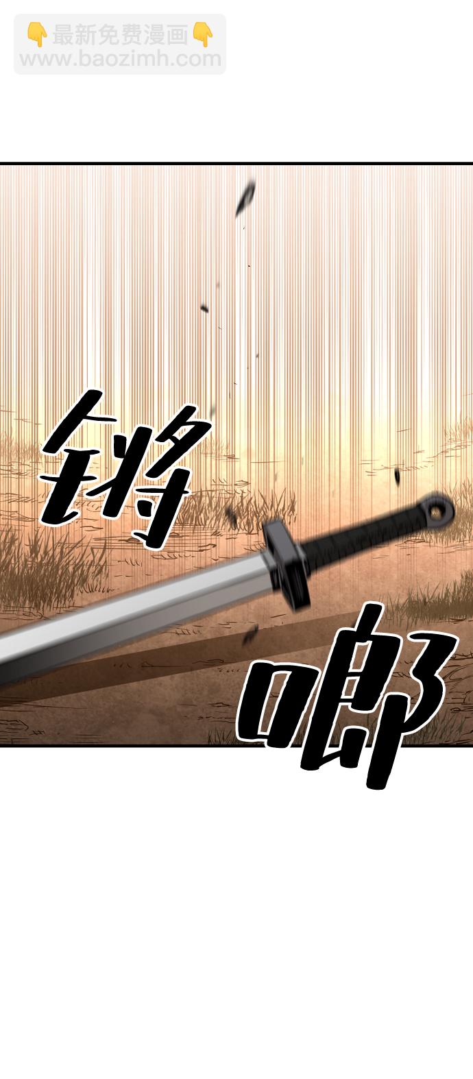 第2话145