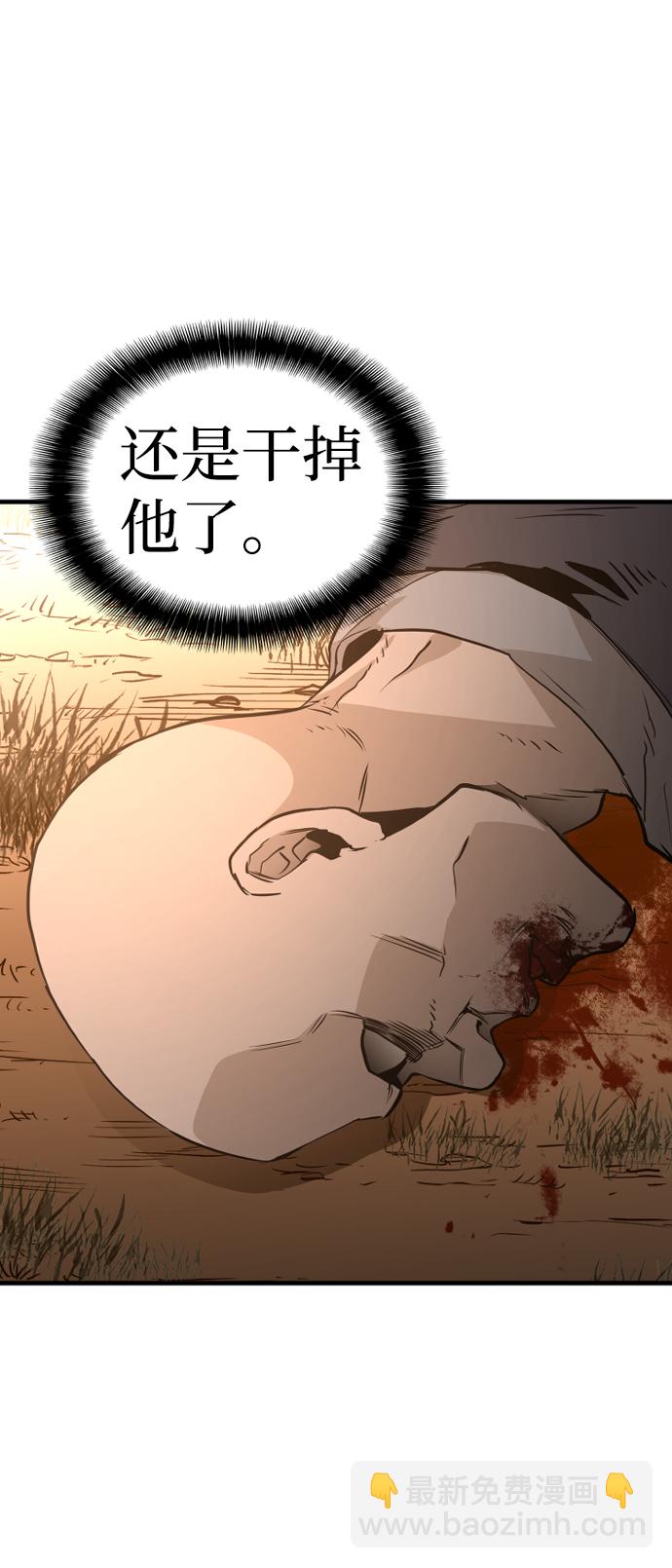第2话148