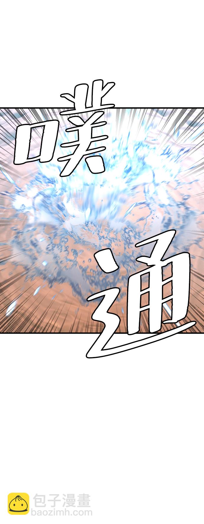 第2话154