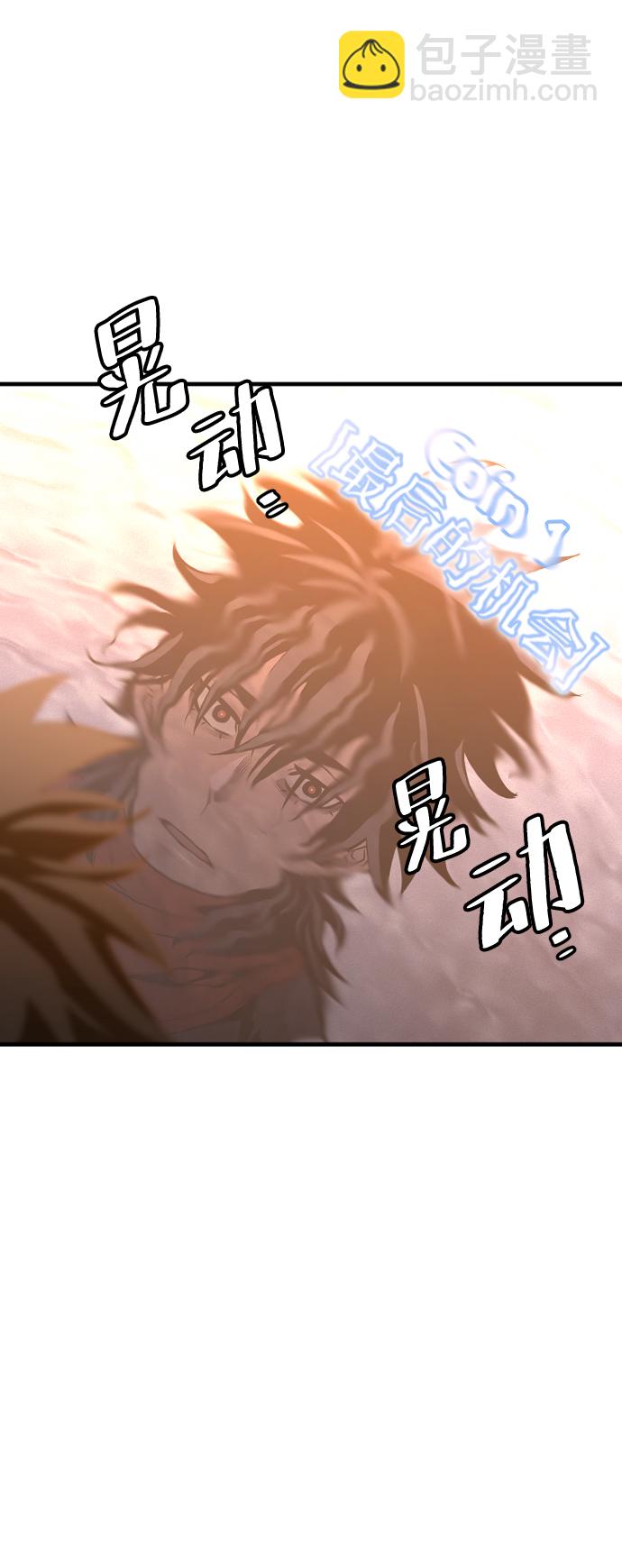 第2话167