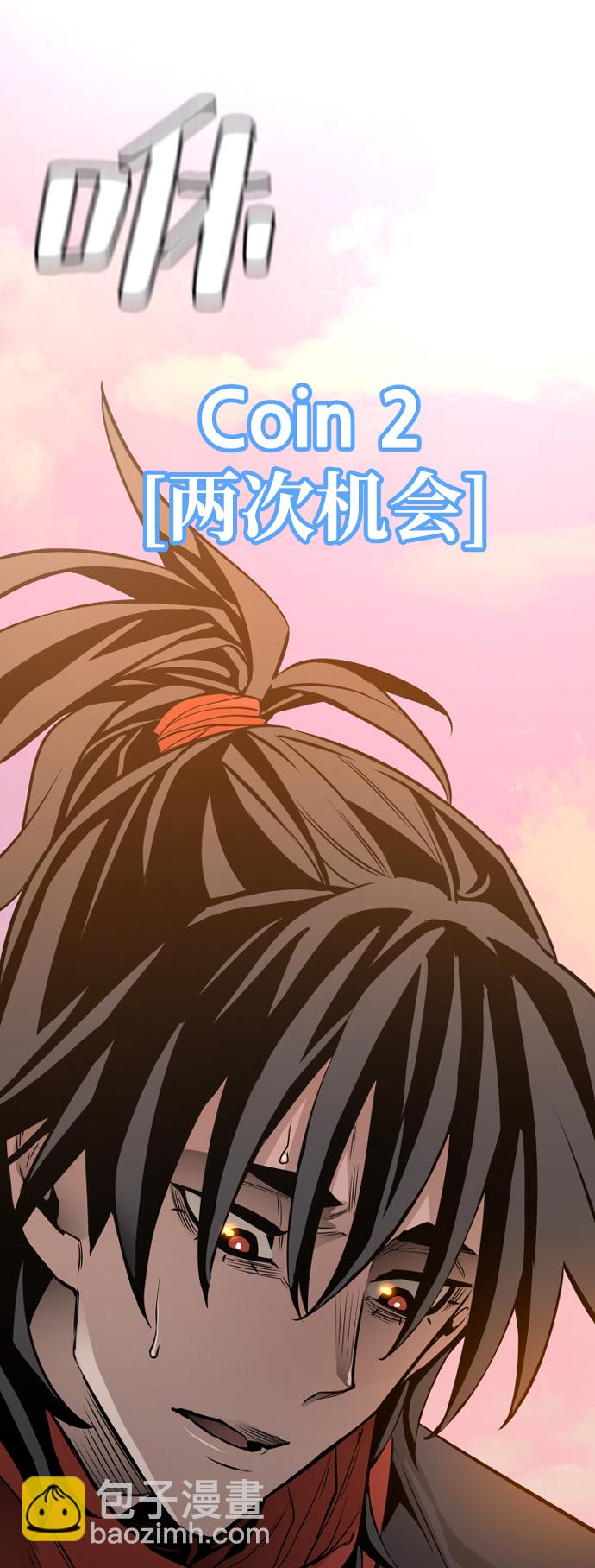 第2话170