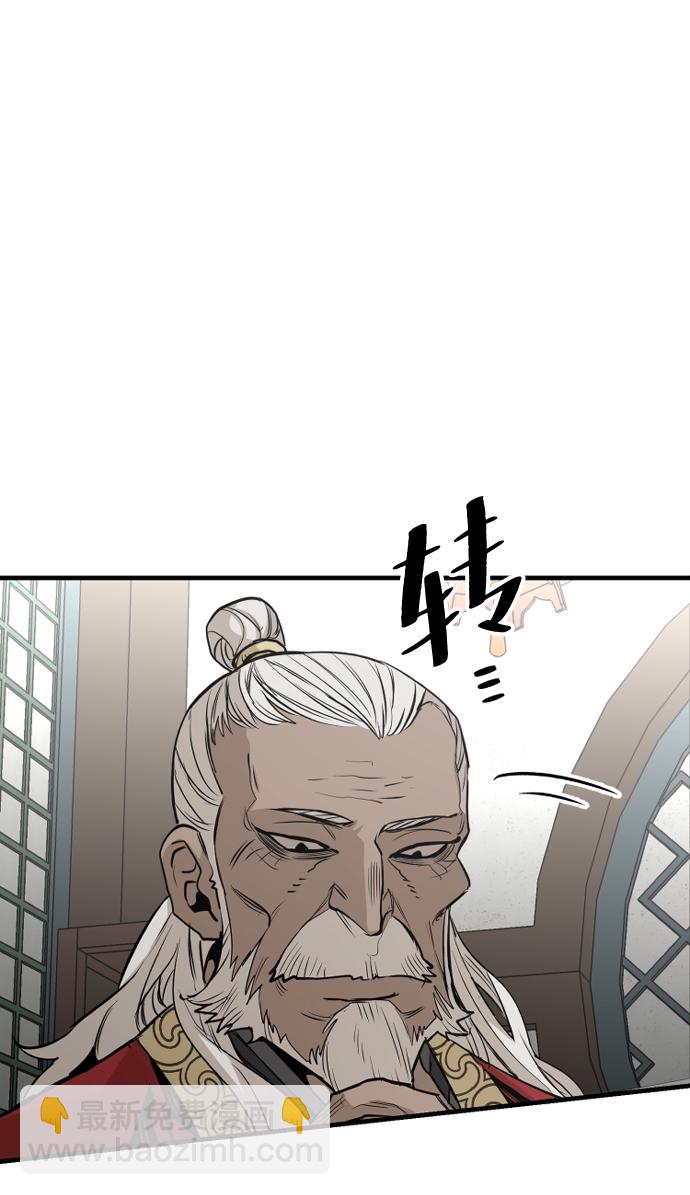 第2话35