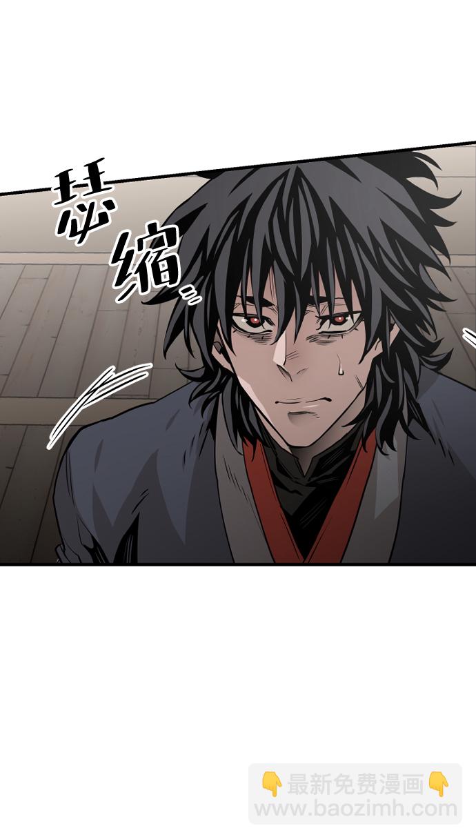 第2话36