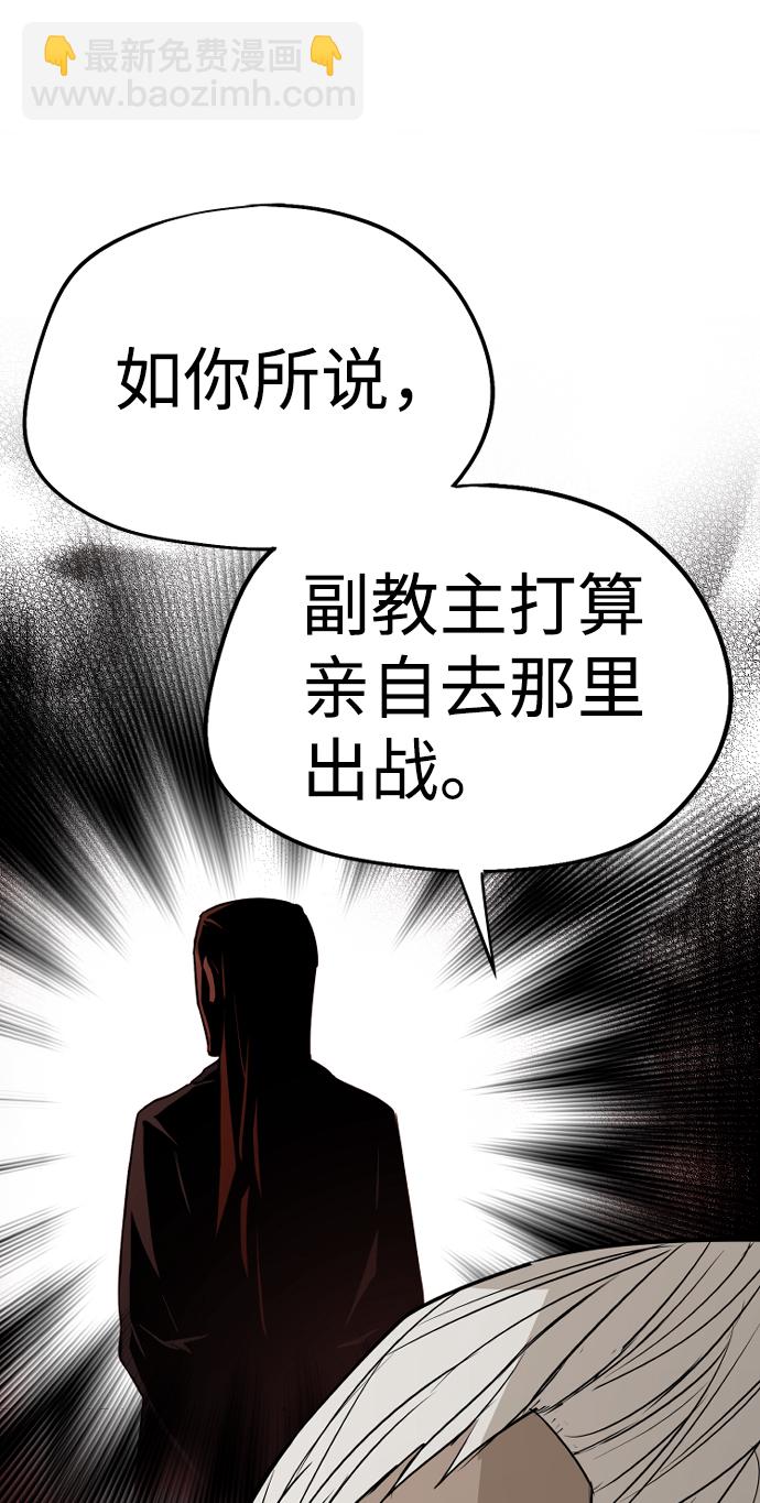 第2话38
