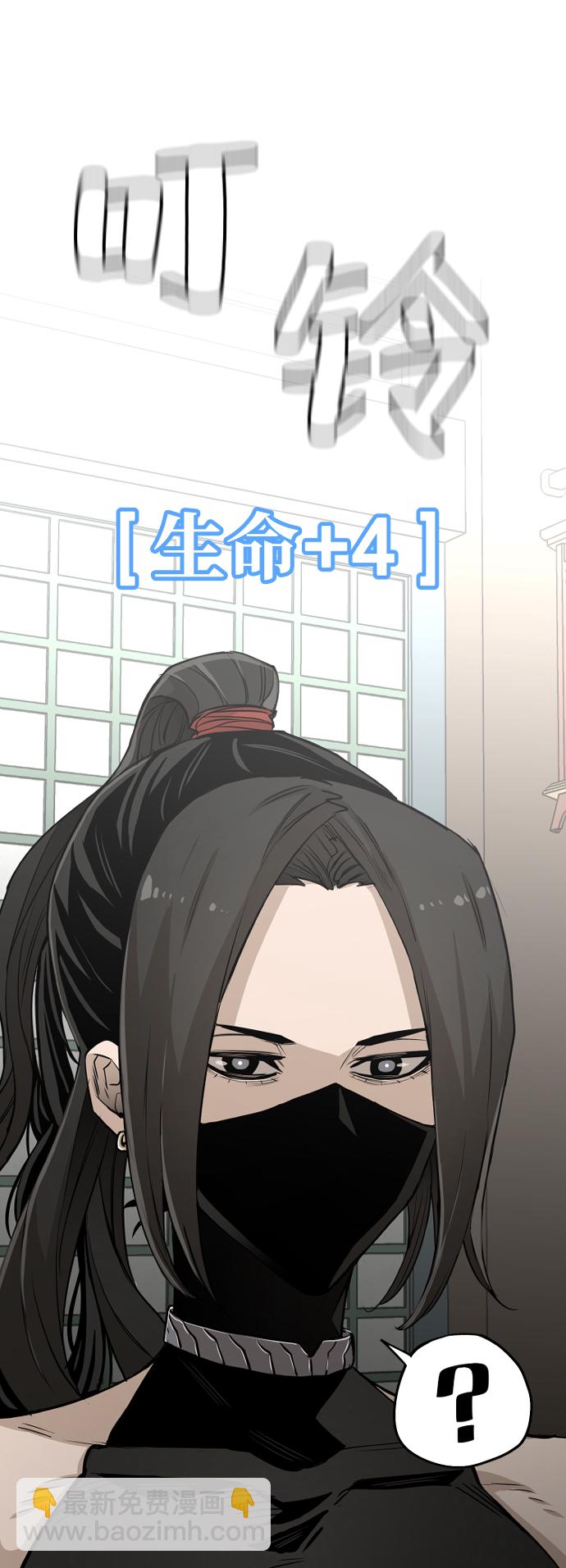 第2话48