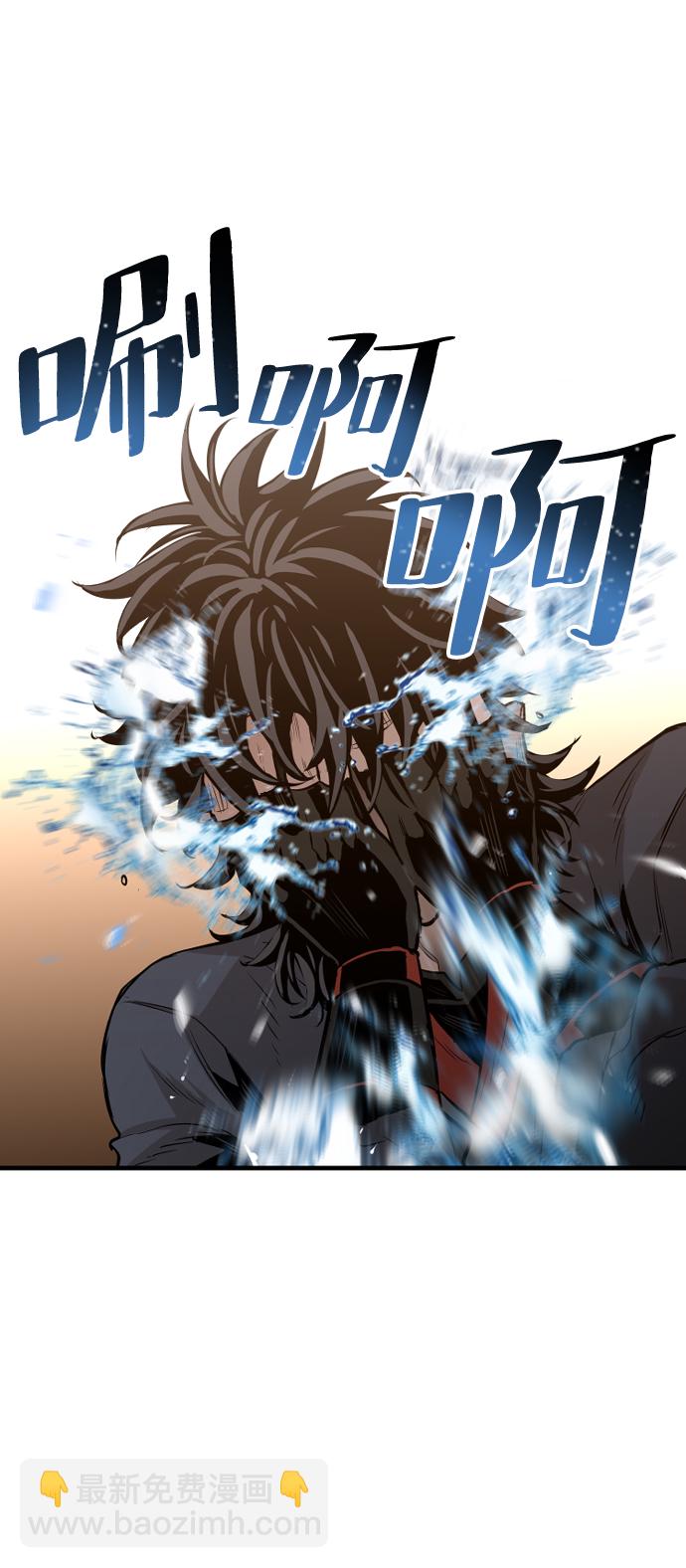 第2话55