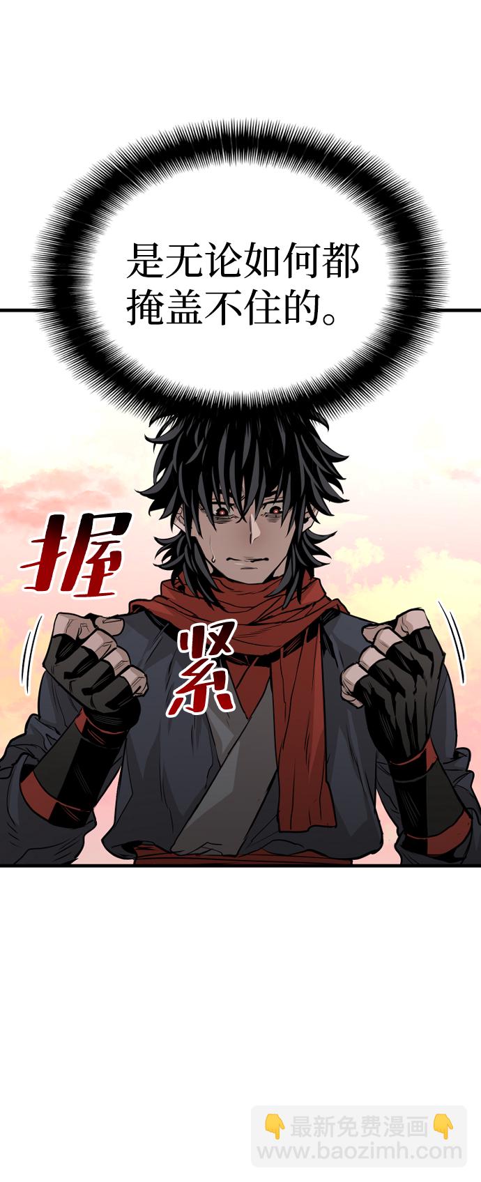 第2话68