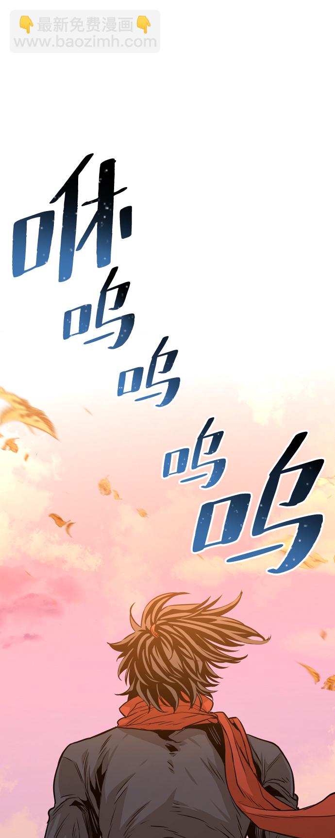 第2话78