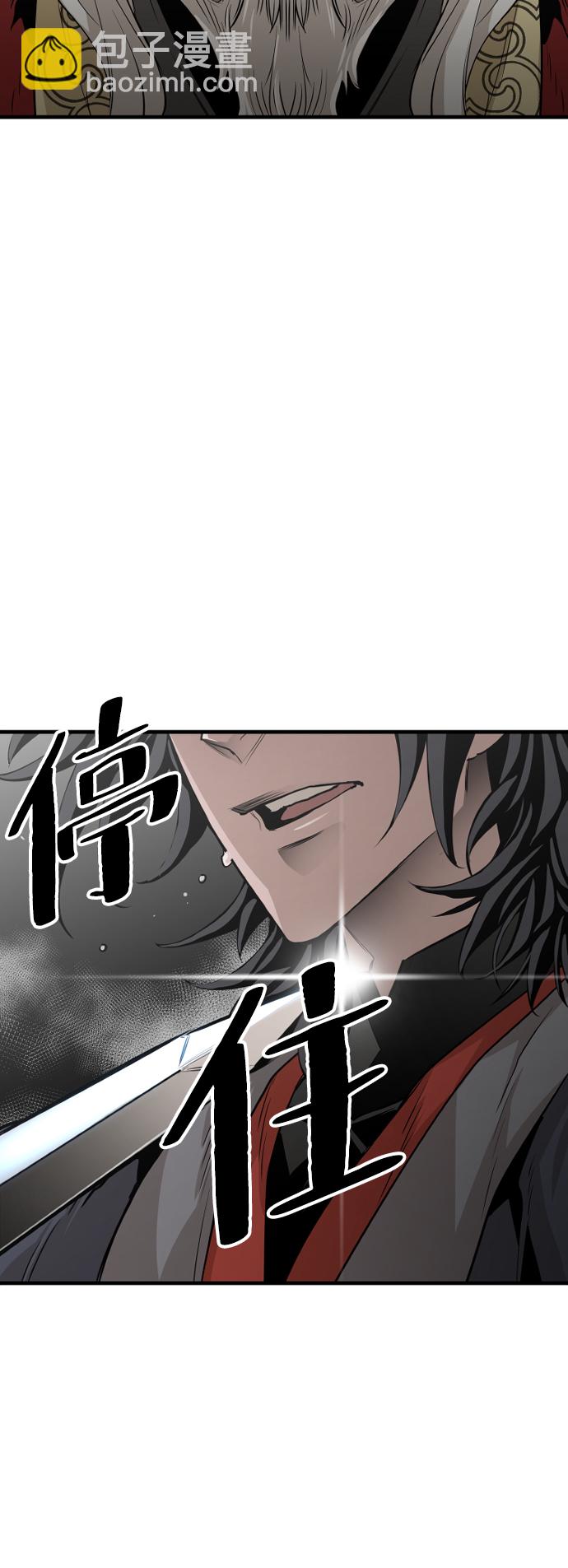 第2话9