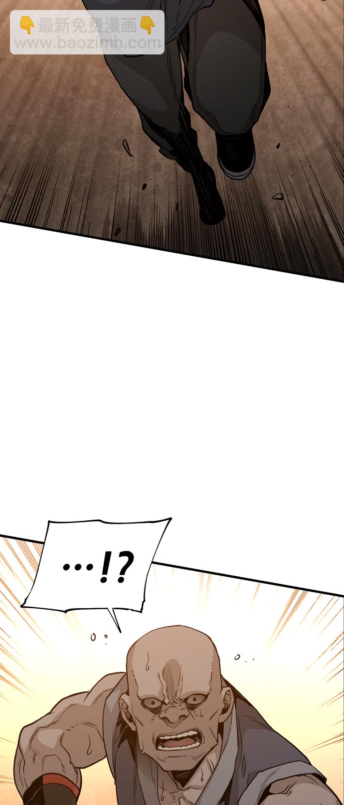 第2话90