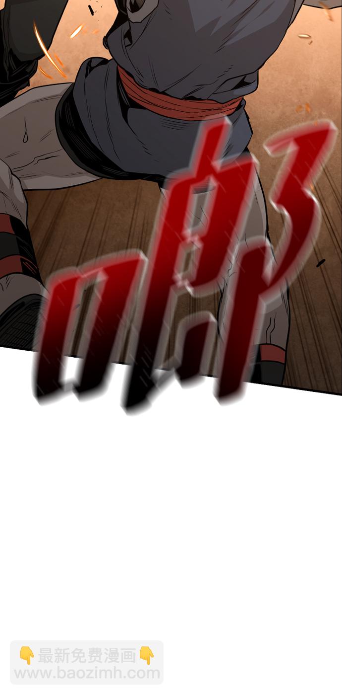 第2话93