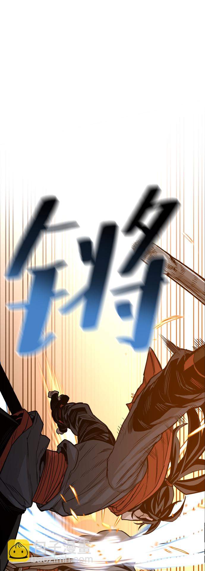 第2话95