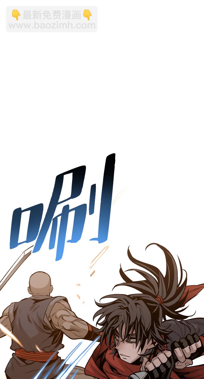 第2话98
