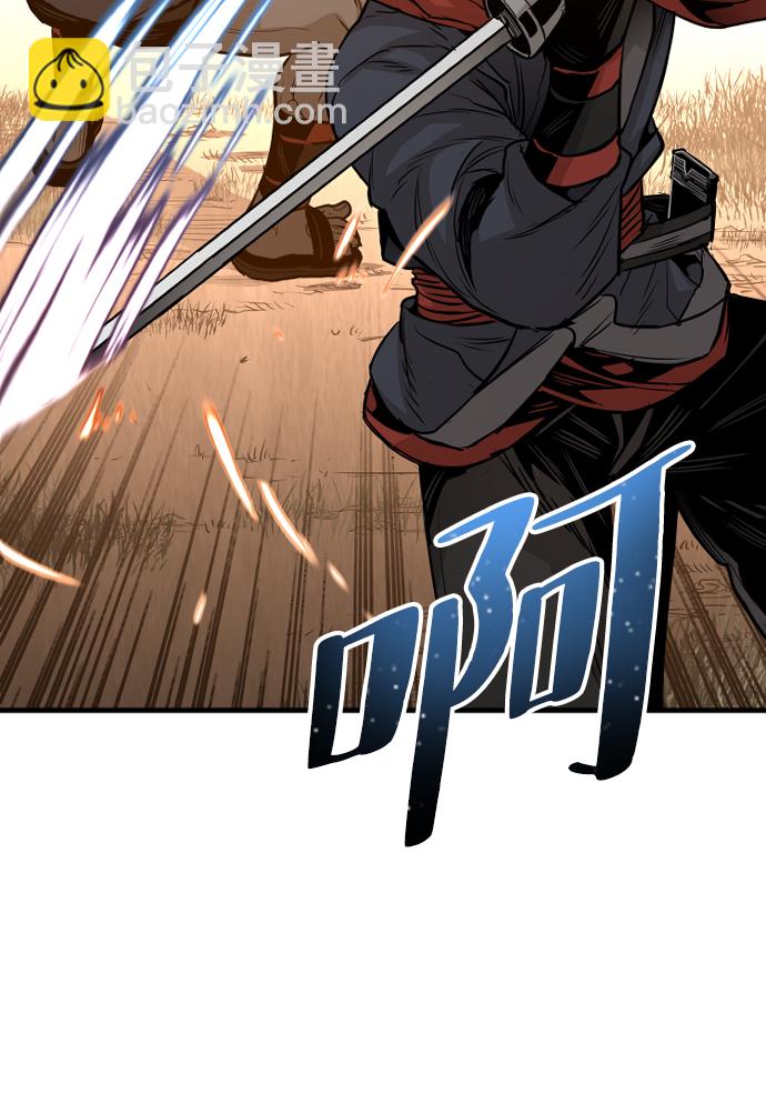 第2话99