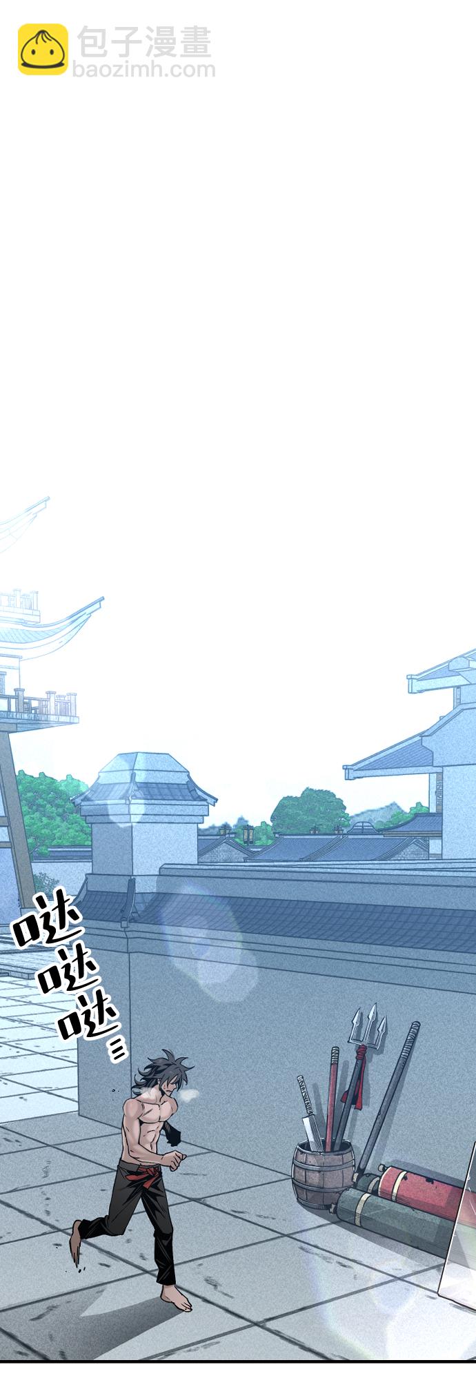 第5话1