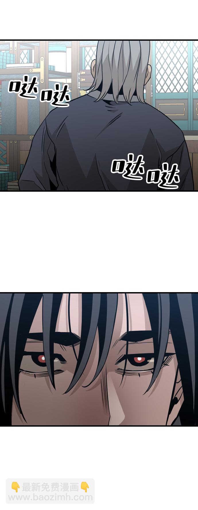 第5话101