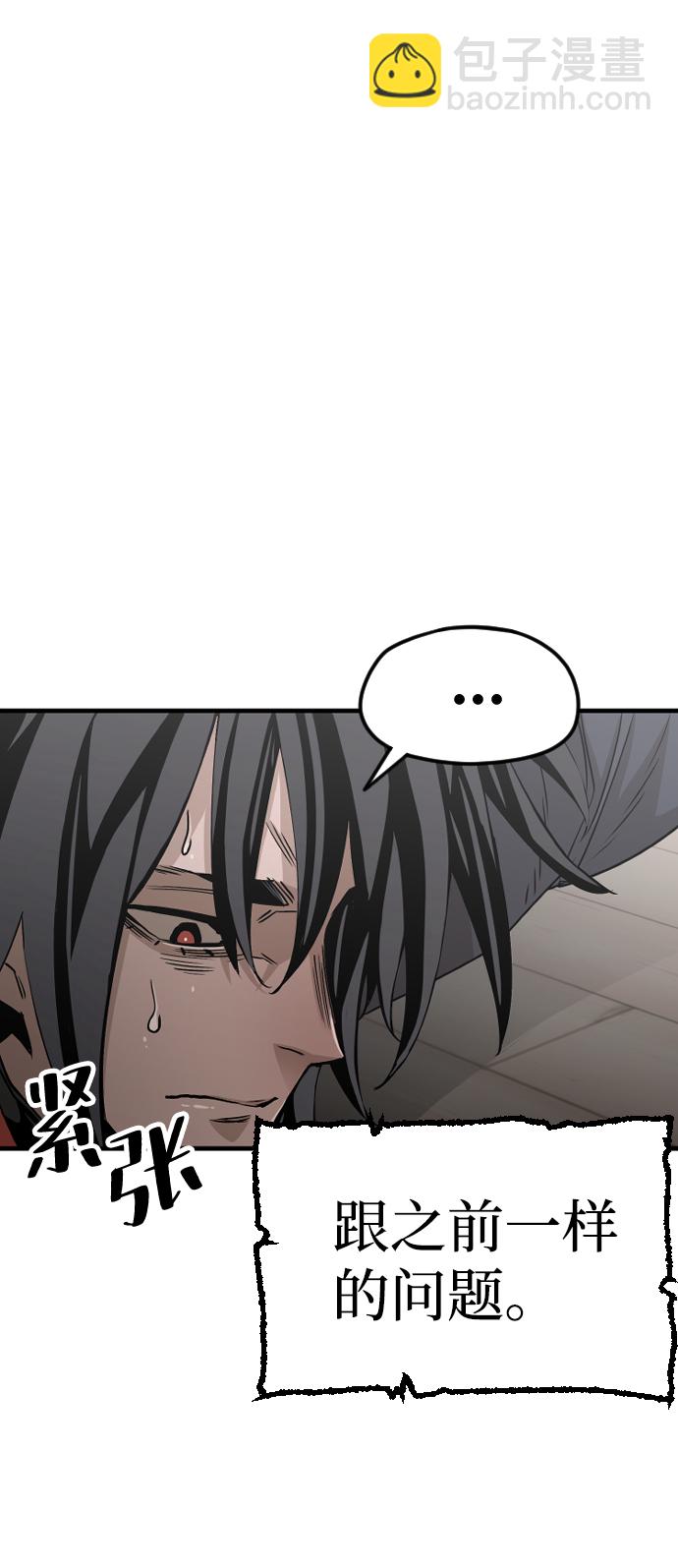 第5话25