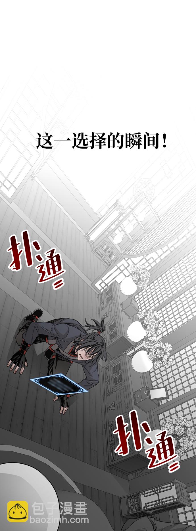 第5话35