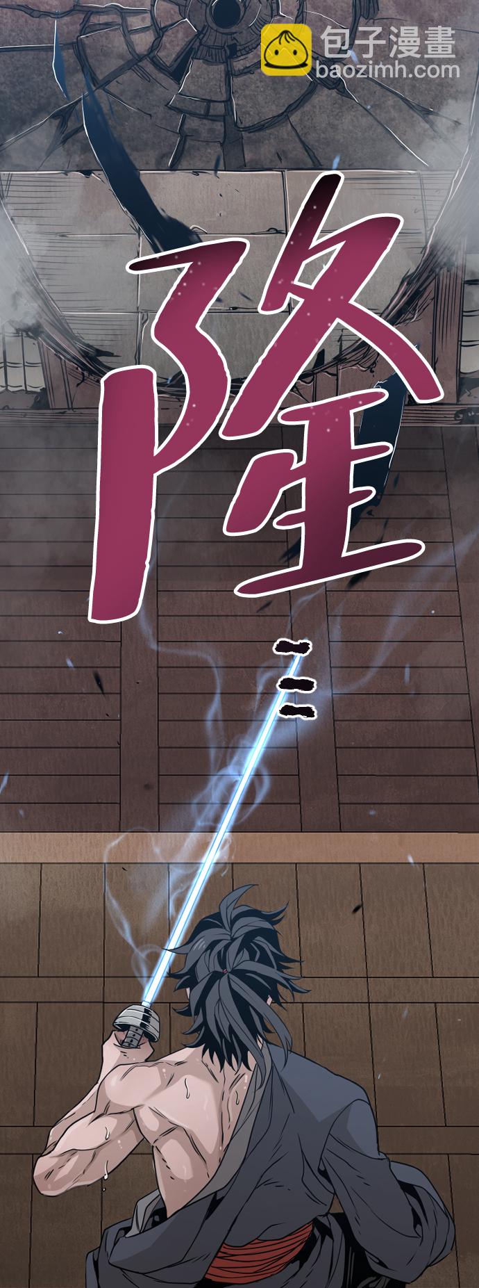 第7话10