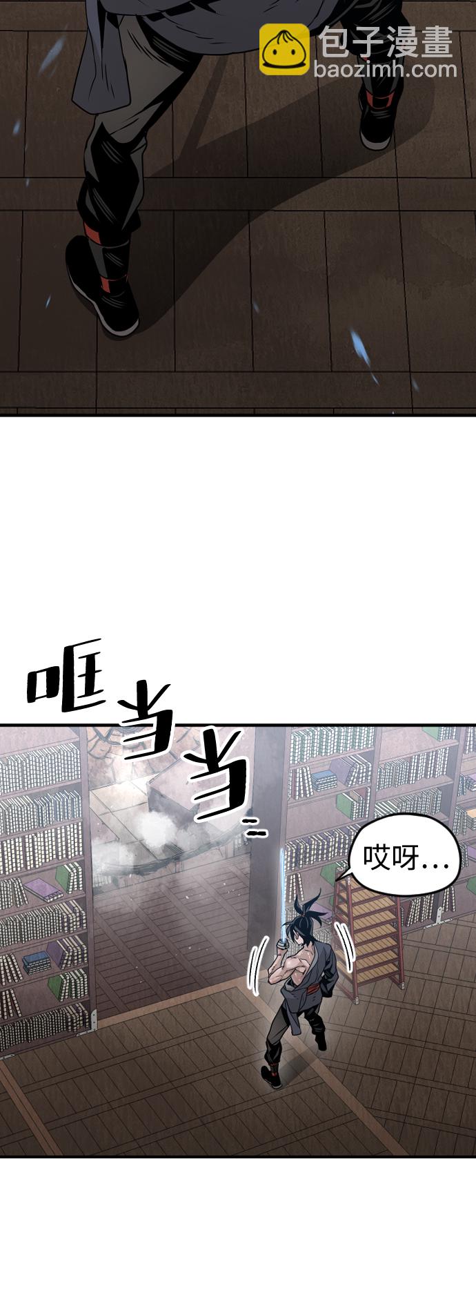 第7话11