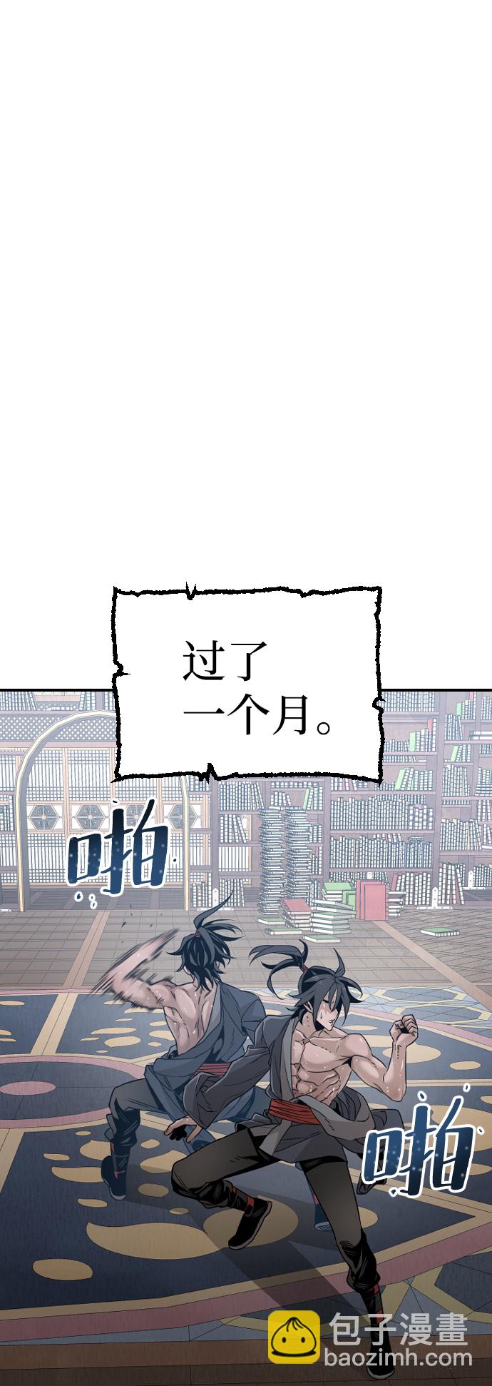 第7话12