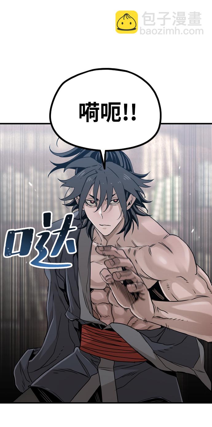 第7话15