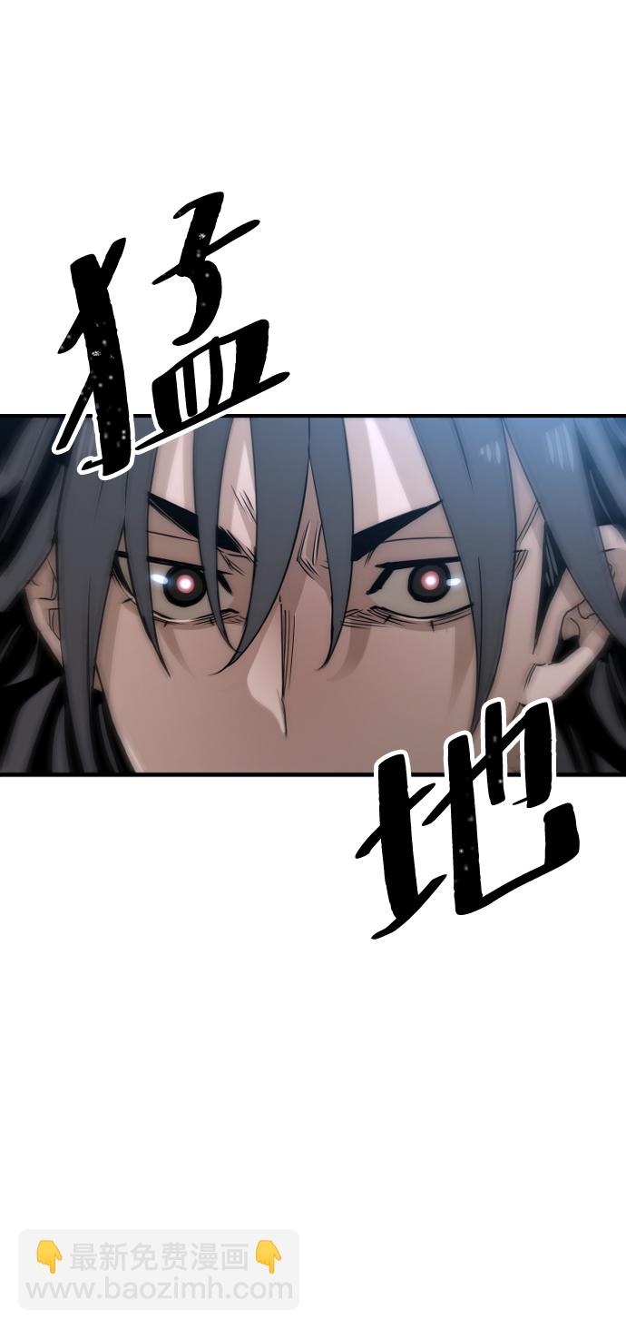 第7话16