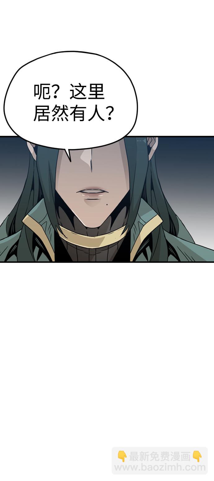 第7话33