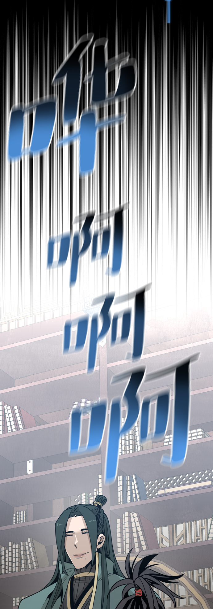 第7话67