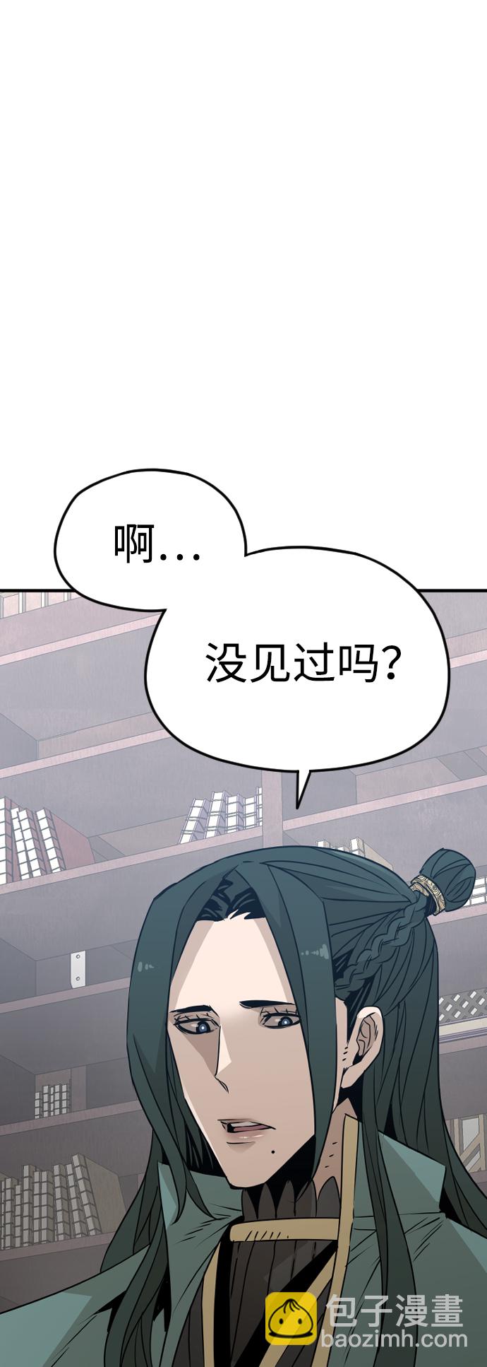 第7话69