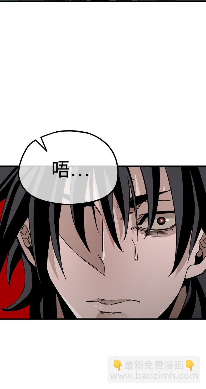 第7话70