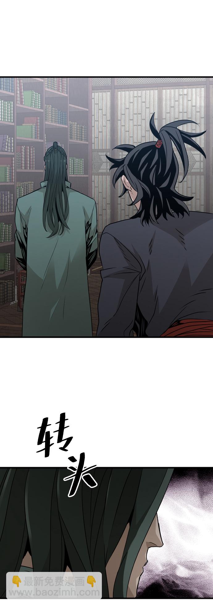 第7话81