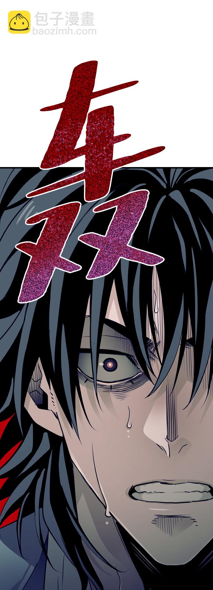 第7话85
