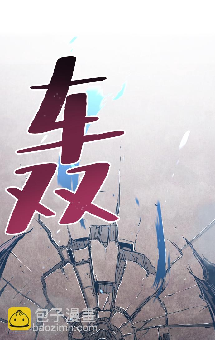 第7话9