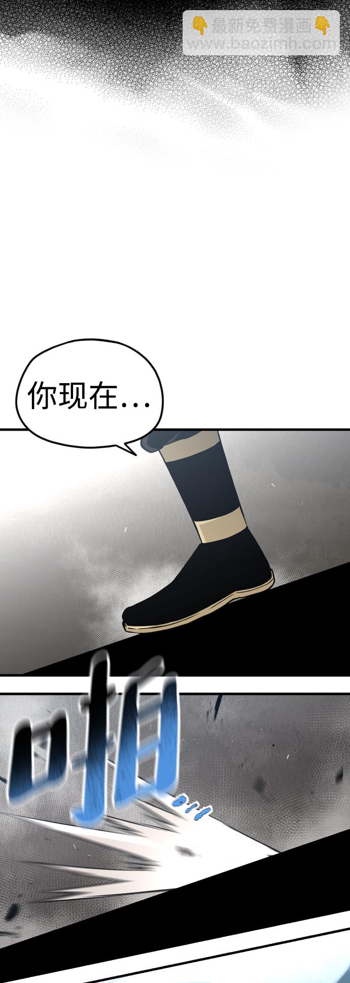 第8话108