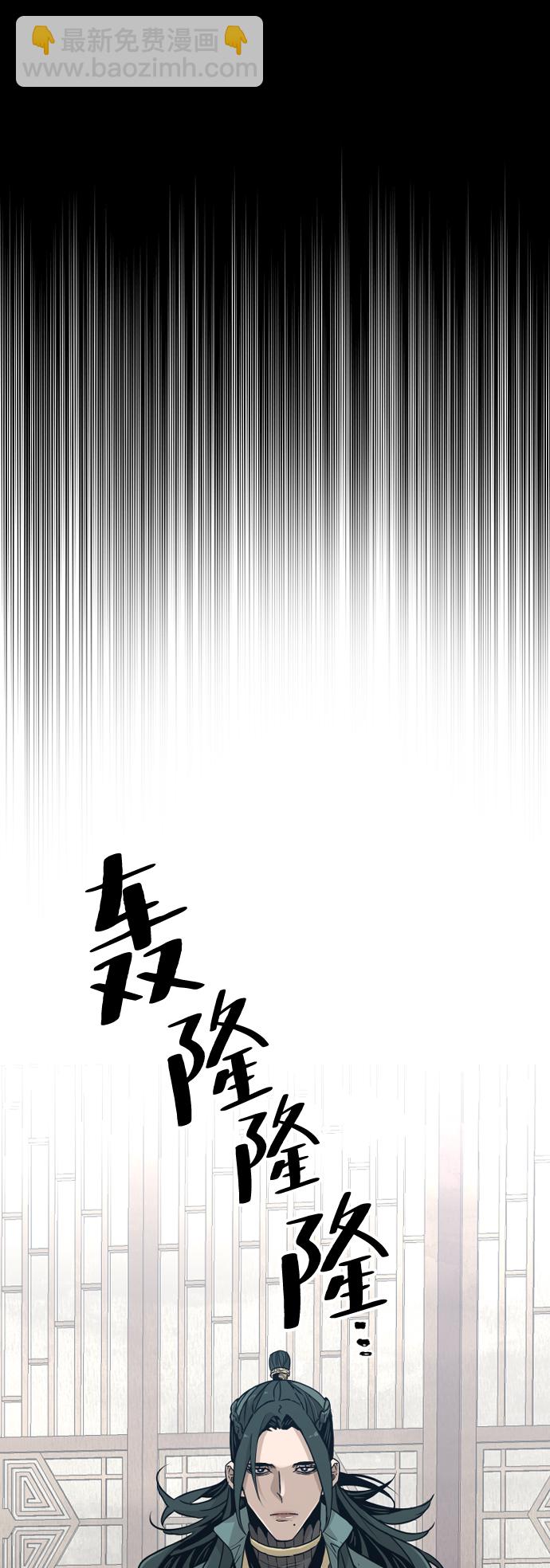 第8话11