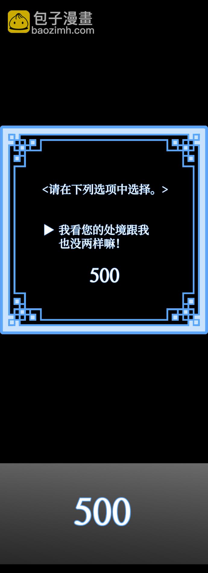 第8话115