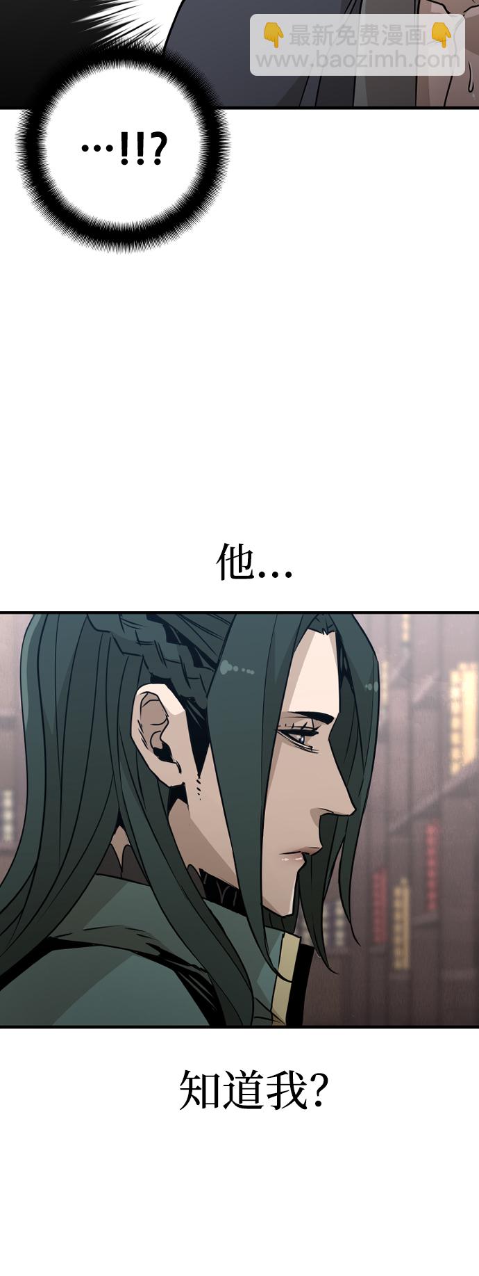第8话35